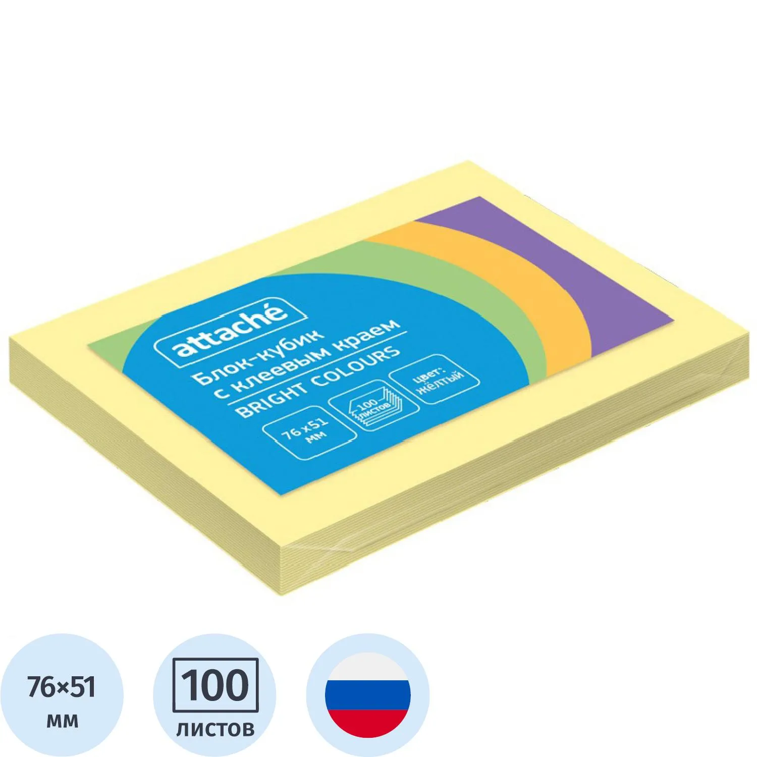 Стикеры ATTACHE Bright colours с клеев.краем 76х51 желтый 100л, 1495398К