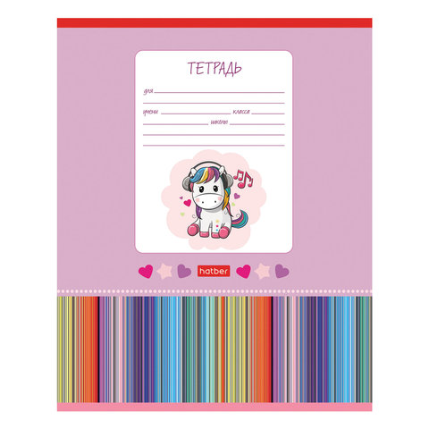 src:https://s3.ibta.ru/goods/105421/03f77e5ccf7a65a320d90208c00954ee_x.jpg