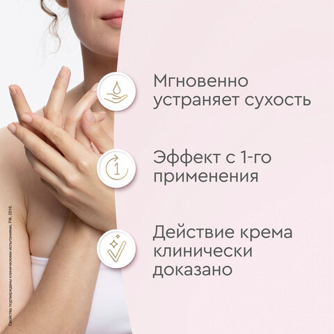 src:https://s3.ibta.ru/goods/602229/2f9b2582cfc02389eeac55ff3389fb95_x.jpg