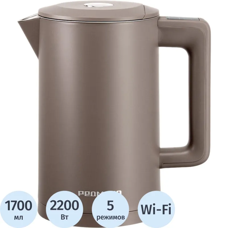 Чайник Redmond SkyKettle KM-231S, серо-коричневый