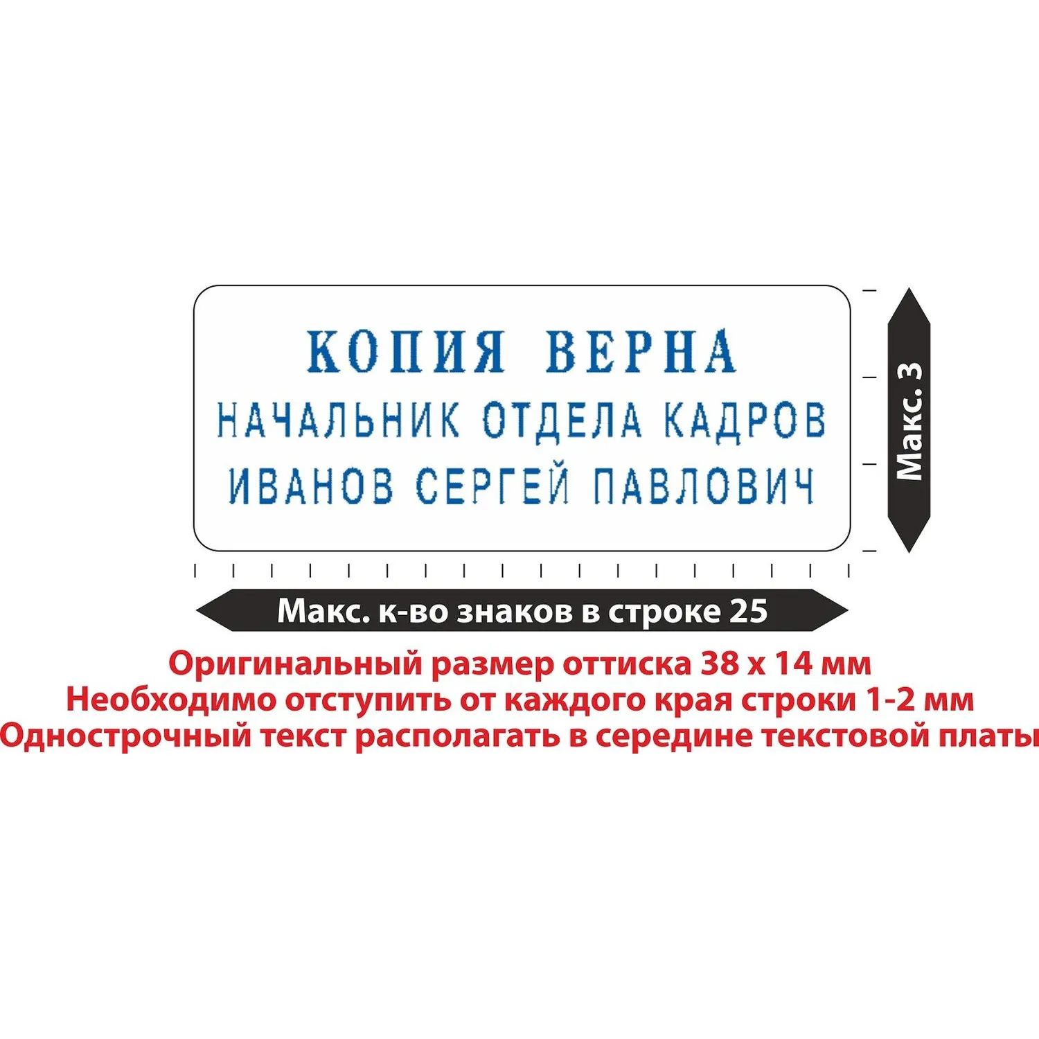 src:https://komus-opt.ru/upload/iblock/0c1/guw2r3twnfmy68lrc00xad0n210o1w3v/1742602_003_10.jpg