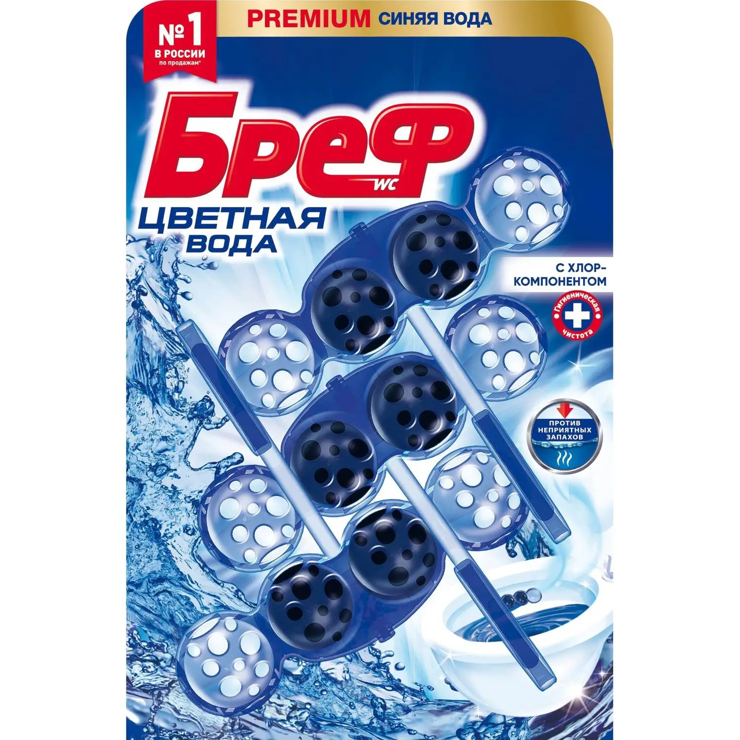 Блок для унитаза Бреф хлор-компонент, 3х50г, 1738806К