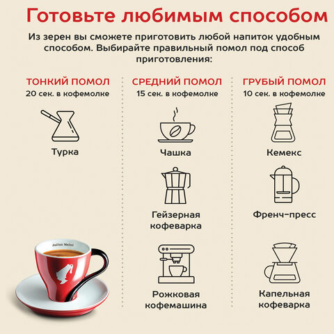src:https://s3.ibta.ru/goods/622748/eca12291b20635c01dbc321c4c03aa67_x.jpg