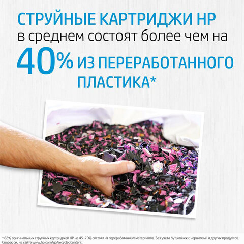 src:https://s3.ibta.ru/goods/363473/cc28d9fd72053034b333e5a55e41e571_x.jpg