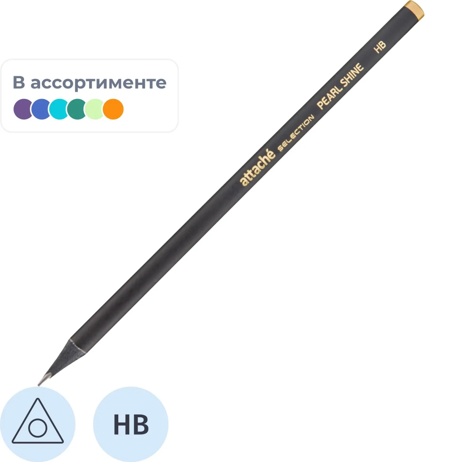 Карандаш чернографитный Pearl Shine HB б/ласт в асс, 1706392К