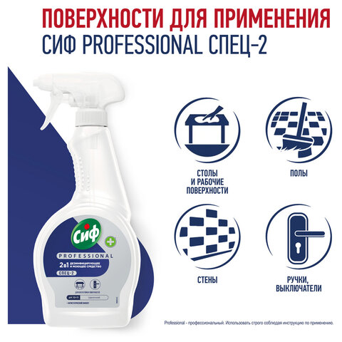 src:https://s3.ibta.ru/goods/703699/9db338fe136e4608d6b84090e7028813_x.jpg