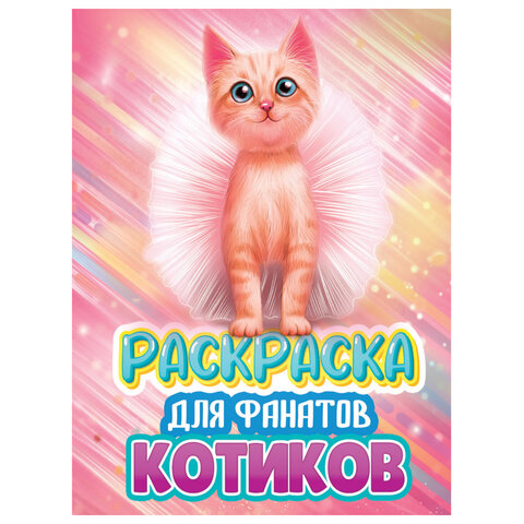 src:https://s3.ibta.ru/goods/690999/057d855b53dee3b507d104ed06a9a441_x.jpg