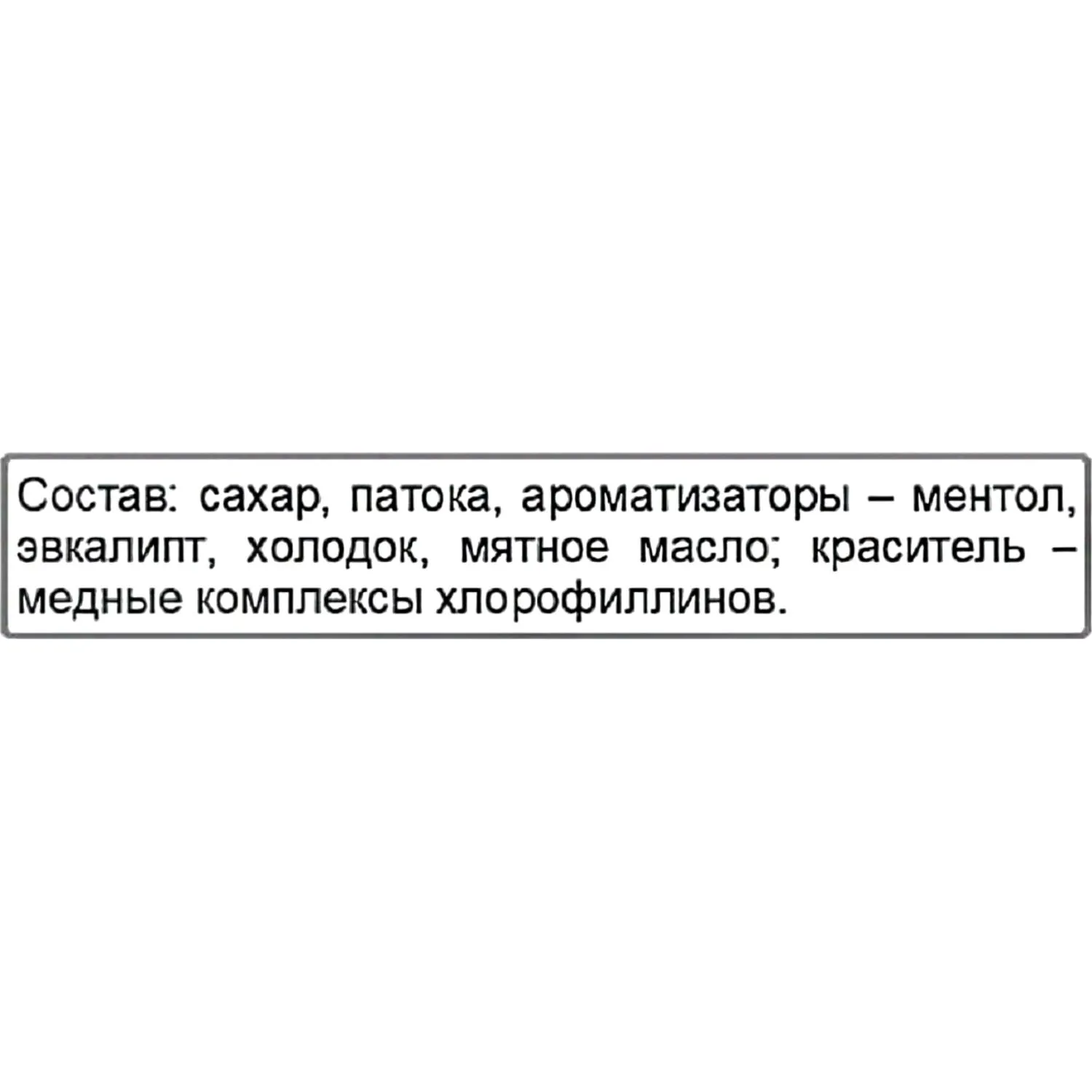 src:https://komus-opt.ru/upload/iblock/3f5/7lxqic1kn8fbp2y2raumrdjzx3euq3ln/1806981_002_10.jpg