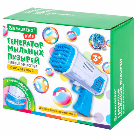 src:https://s3.ibta.ru/goods/665146/ae53991f097d416bf7274472006ae8c4_x.jpg