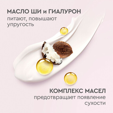 src:https://s3.ibta.ru/goods/602229/7614b7c054ed60c1dc1e287dffc05c76_x.jpg