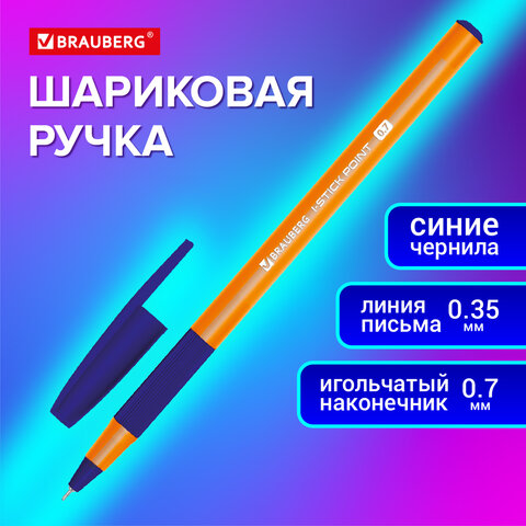 src:https://s3.ibta.ru/goods/144386/84e7b623cbb02c84bbc7f99137223298_x.jpg