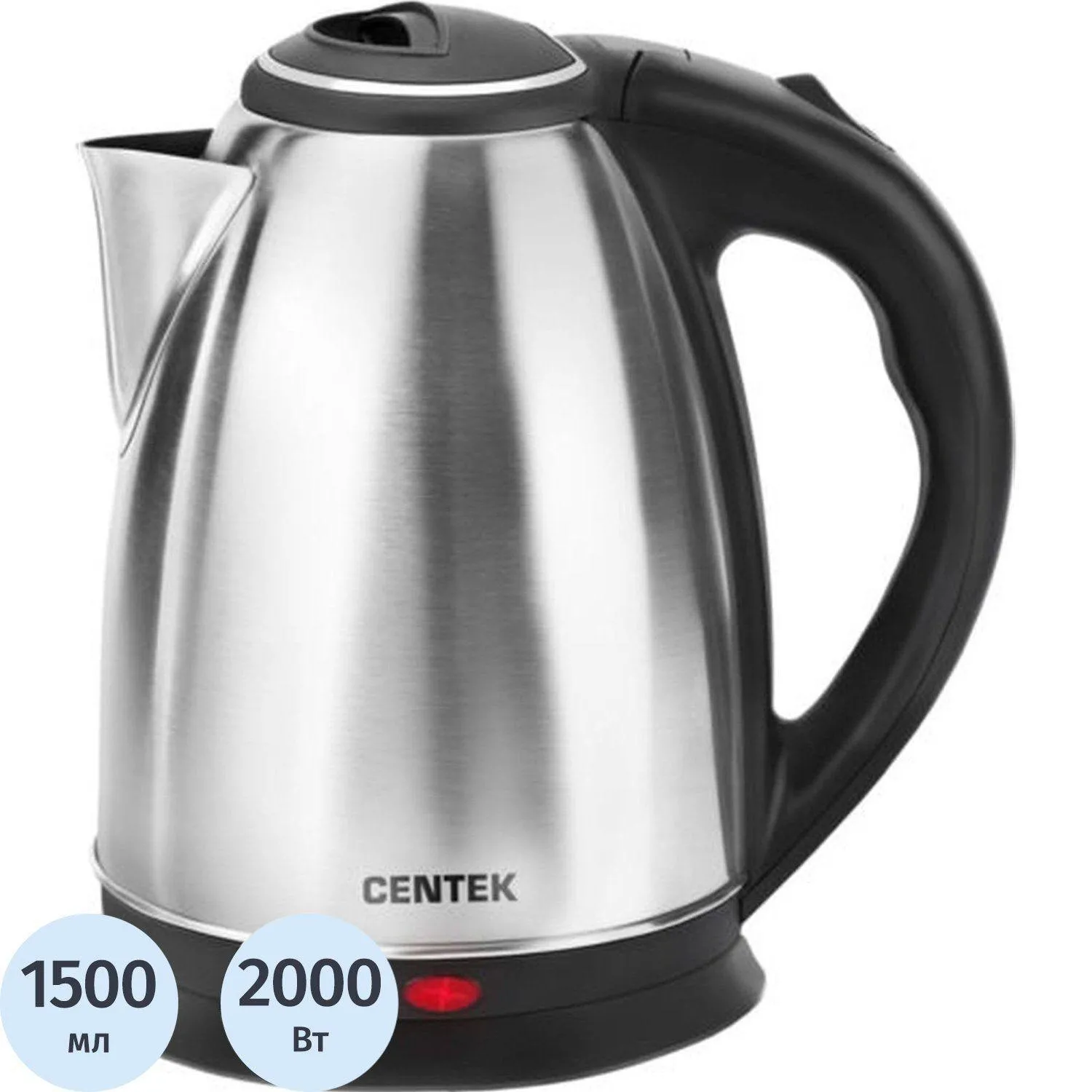 Чайник Centek CT-0035  нерж. 1,5л, 2,0кВт диск, 1258896К