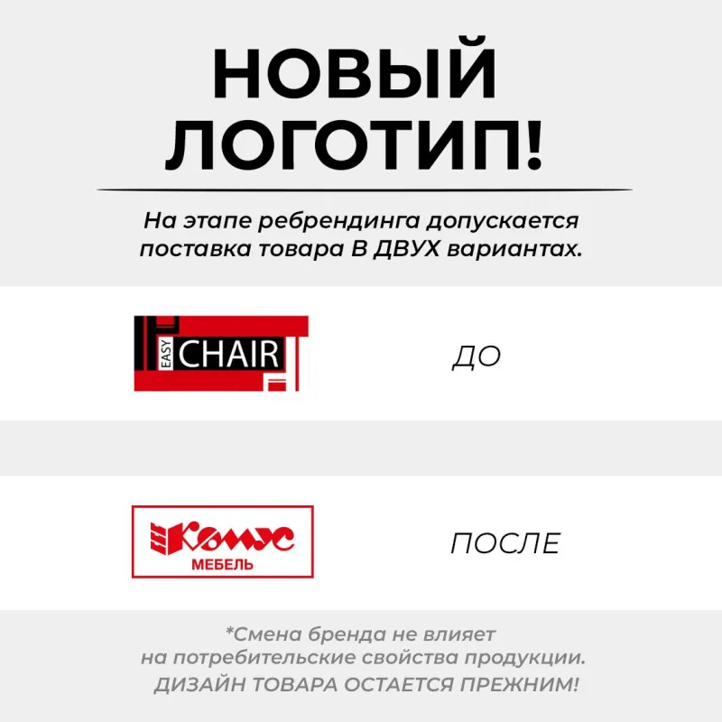 src:https://komus-opt.ru/upload/iblock/f86/myf7hm3tqieitdbus7mvs8cg3aotfcuv/1736424_002_10.jpg