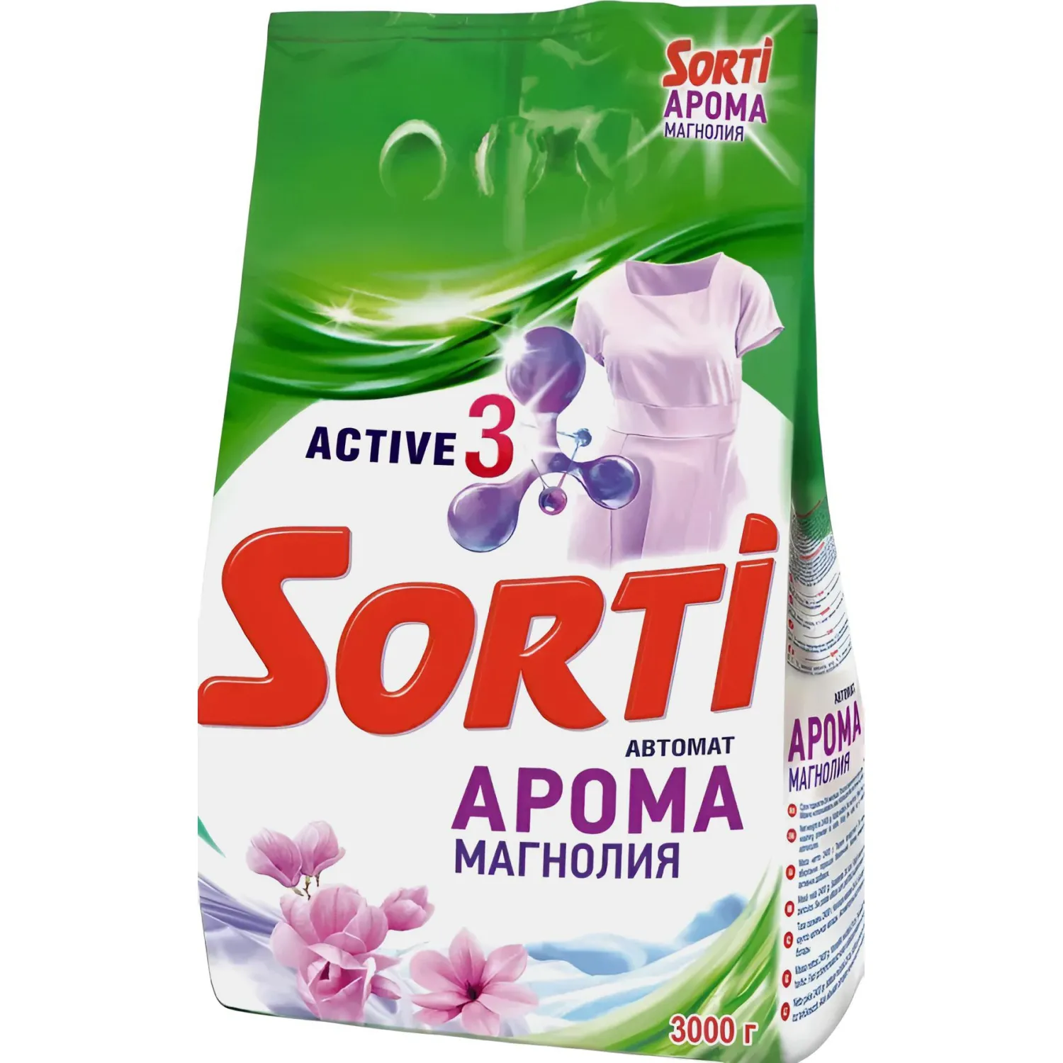Порошок стиральный Sorti Арома Магнолия Автомат 6кг, 1621287К