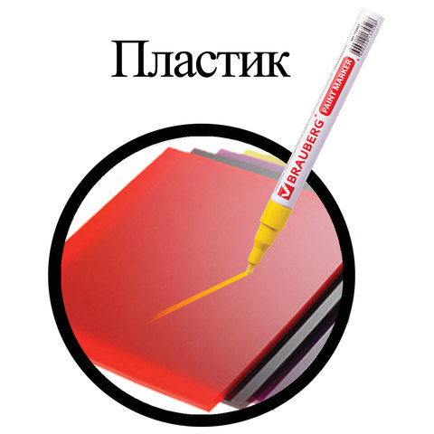 src:https://s3.ibta.ru/goods/150863/5f44595a53be72a4df1ee644c1703412_x.jpg