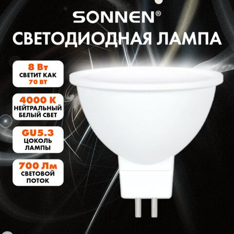 src:https://s3.ibta.ru/goods/457917/a3c0f04e0a561df833757fadab283a3c_x.jpg