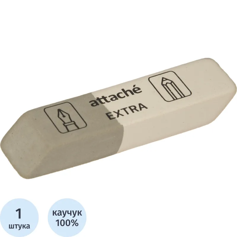 Ластик скошенный Attache Extra, нат.каучук, 54x14x8мм, д/ручки и карандаша