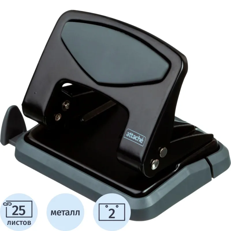 Дырокол Attache до 25 листов, с блокиратором, металлич., чёрный