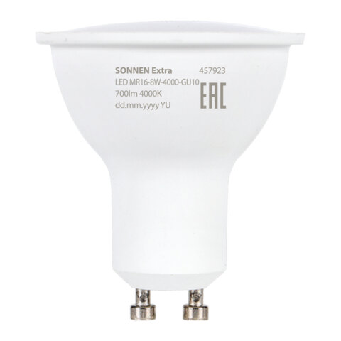Лампа светодиодная SONNEN EXTRA, 8 (70) Вт, GU10, нейтральный белый, 30000 ч, LED MR16-GU10-8W-4000, 457923