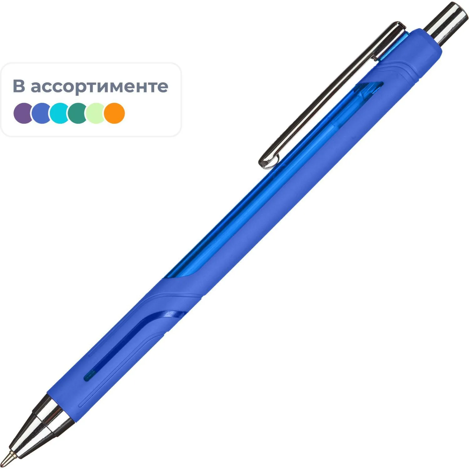 Ручка шариковая автомат. Attache Selection Spacecraft масл,син, асс, 1038964К