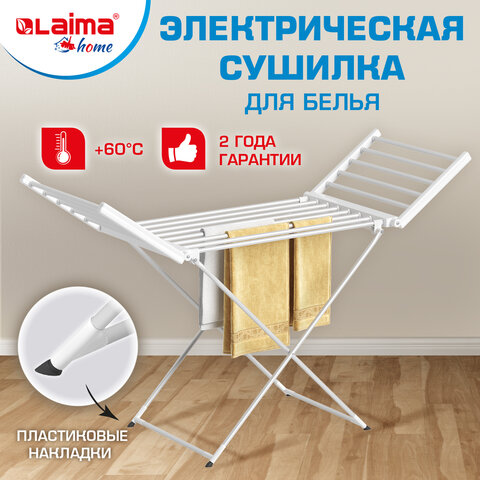src:https://s3.ibta.ru/goods/700978/5e8dac395d00b306da2cf12db3327c93_x.jpg