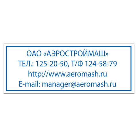 src:https://s3.ibta.ru/goods/235556/2ae6e6fc88dc6ec29abe82a9c3142222_x.jpg