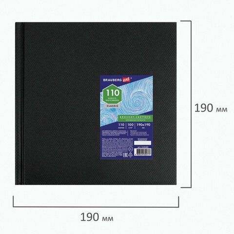 src:https://s3.ibta.ru/goods/113185/fb11244e790711160b624f678afc9458_x.jpg