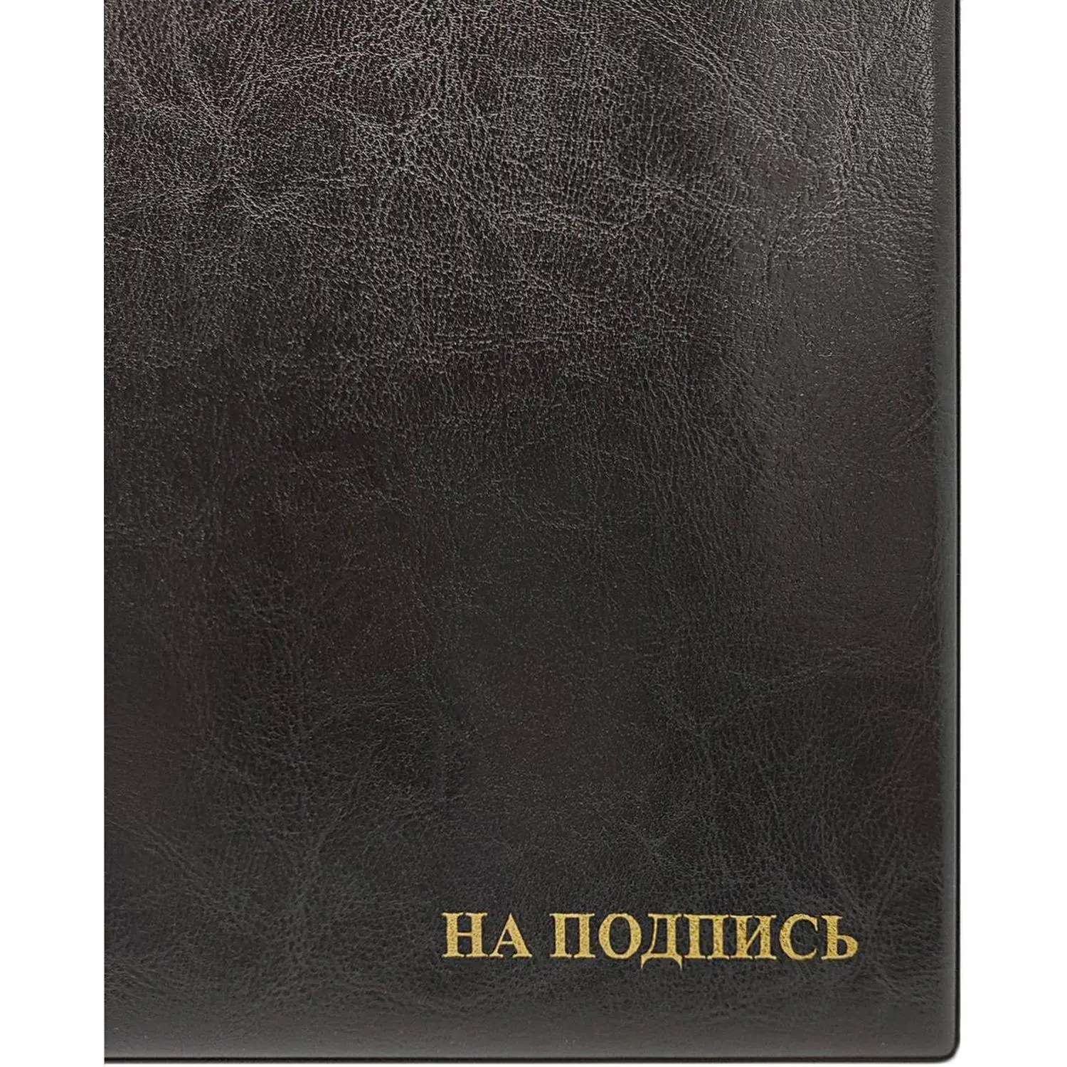 src:https://komus-opt.ru/upload/iblock/f6b/9vxk8wymb0bfpc3xsv85h1h1ewnfjb4i/107244_003_10.jpg
