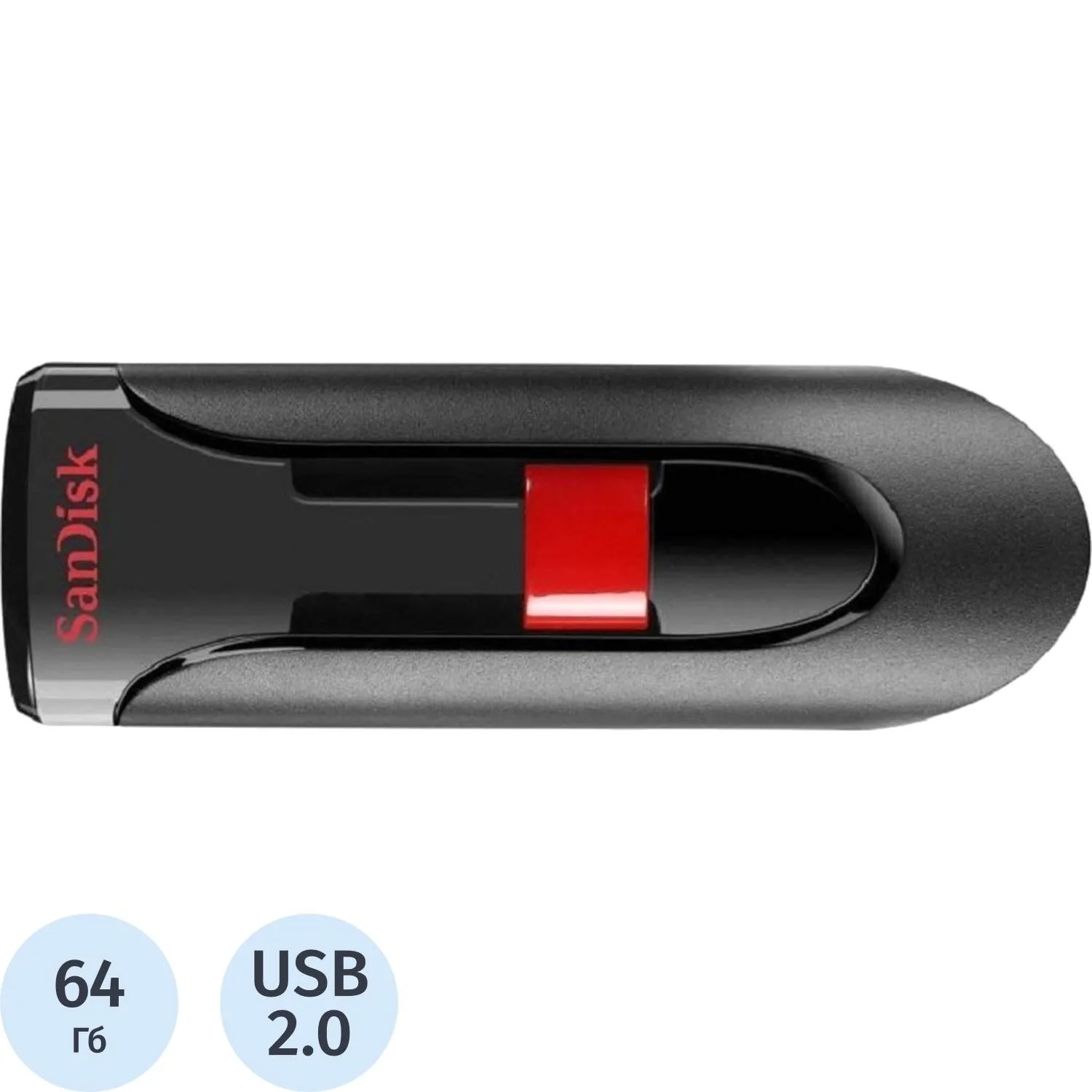 Флеш-память 64GB SanDisk CZ60 Cruzer Glide, USB 2.0, 1603482К