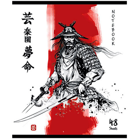 src:https://s3.ibta.ru/goods/405006/006dcc8ec64dd8ef0bff8b90c82a95af_x.jpg
