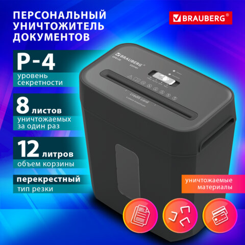 src:https://s3.ibta.ru/goods/533141/ac16c70e22b498079491a07ac1e2f389_x.jpg