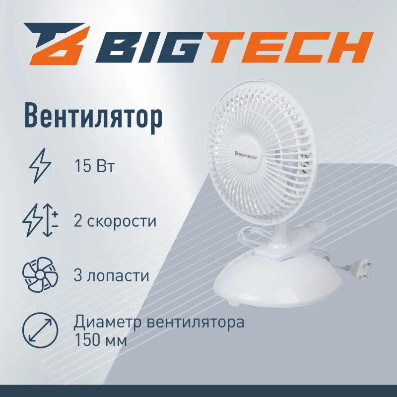 src:https://komus-opt.ru/upload/iblock/7fb/32qylrvkdo33tl18fxdh83f02gx12rto/2160078_002_10.jpg