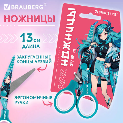 src:https://s3.ibta.ru/goods/238956/5ea80078383178289f27a6870accb4c4_x.jpg