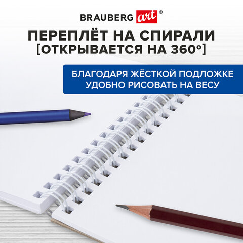 src:https://s3.ibta.ru/goods/116900/fcb28cdf00f65382447407899cae5779_x.jpg