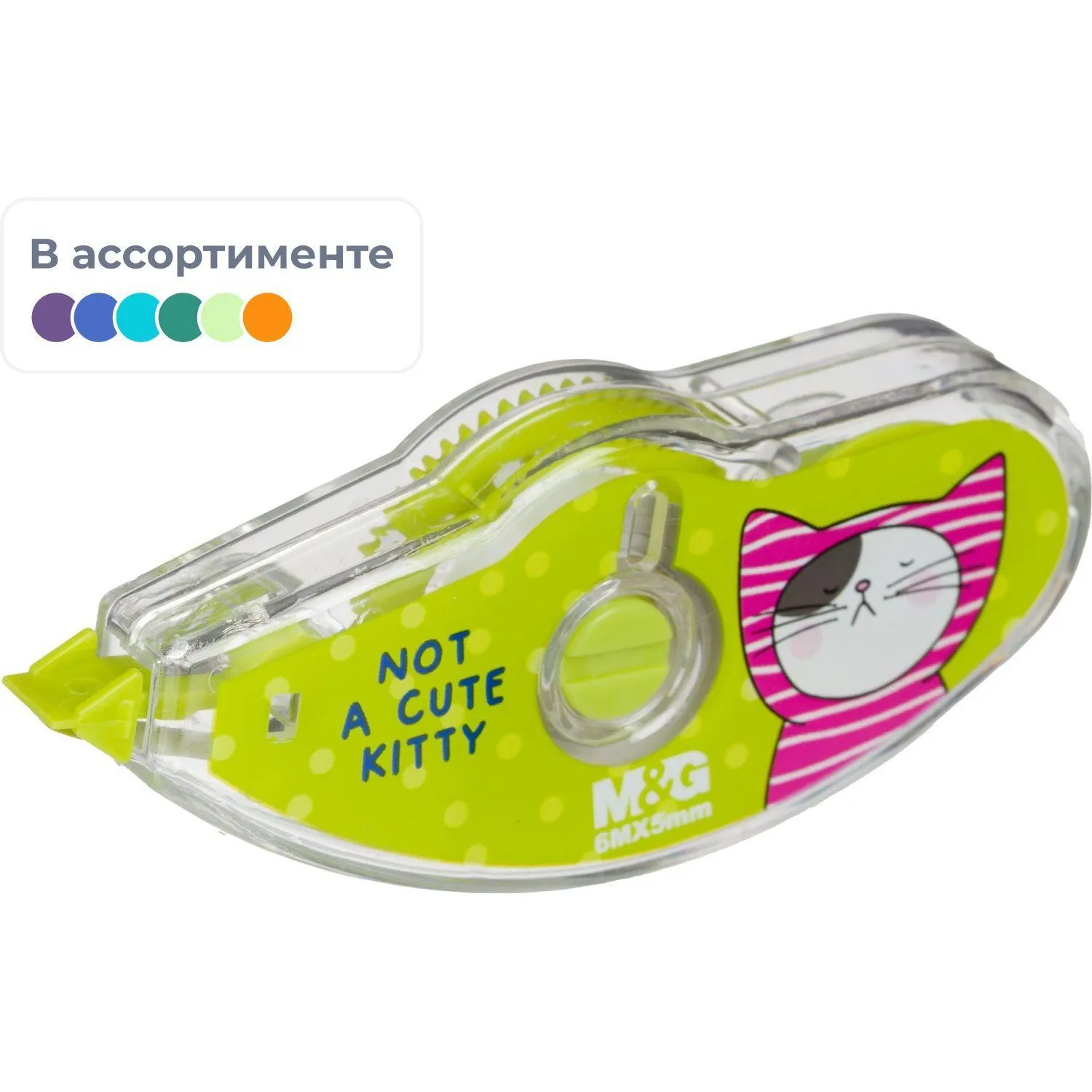 Корректирующая лента M&G So Many Cats 5 мм x 6 м, ассорти, блистер, 1556185К