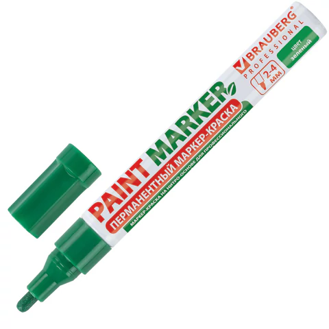 Маркер-краска лаковый (paint marker) 4 мм, ЗЕЛЕНЫЙ, БЕЗ КСИЛОЛА (без запаха), алюминий, BRAUBERG PROFESSIONAL, 150879