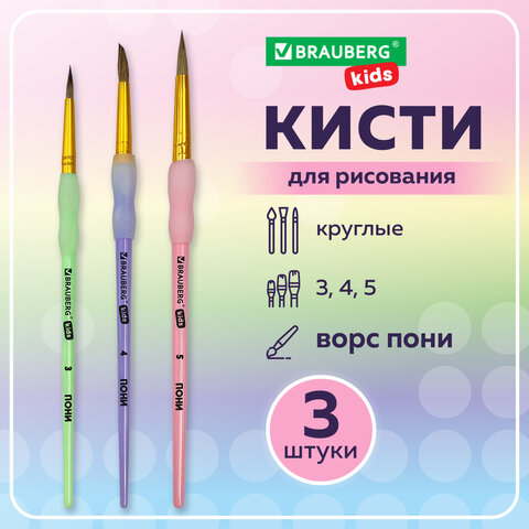 src:https://s3.ibta.ru/goods/201096/e51c55ad5d6e38ce8394f9ae798cece0_x.jpg