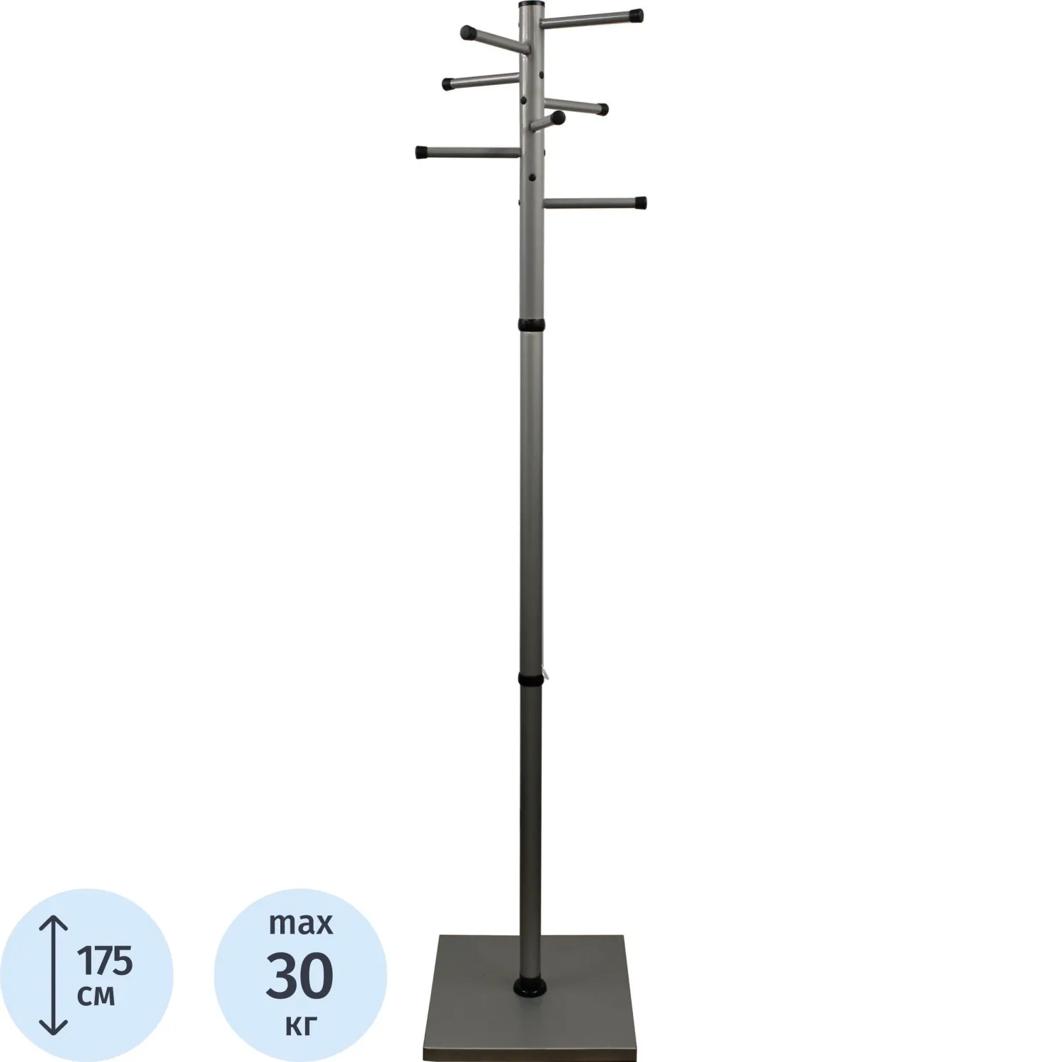 Вешалка TI_напольная Мажор 4 серый