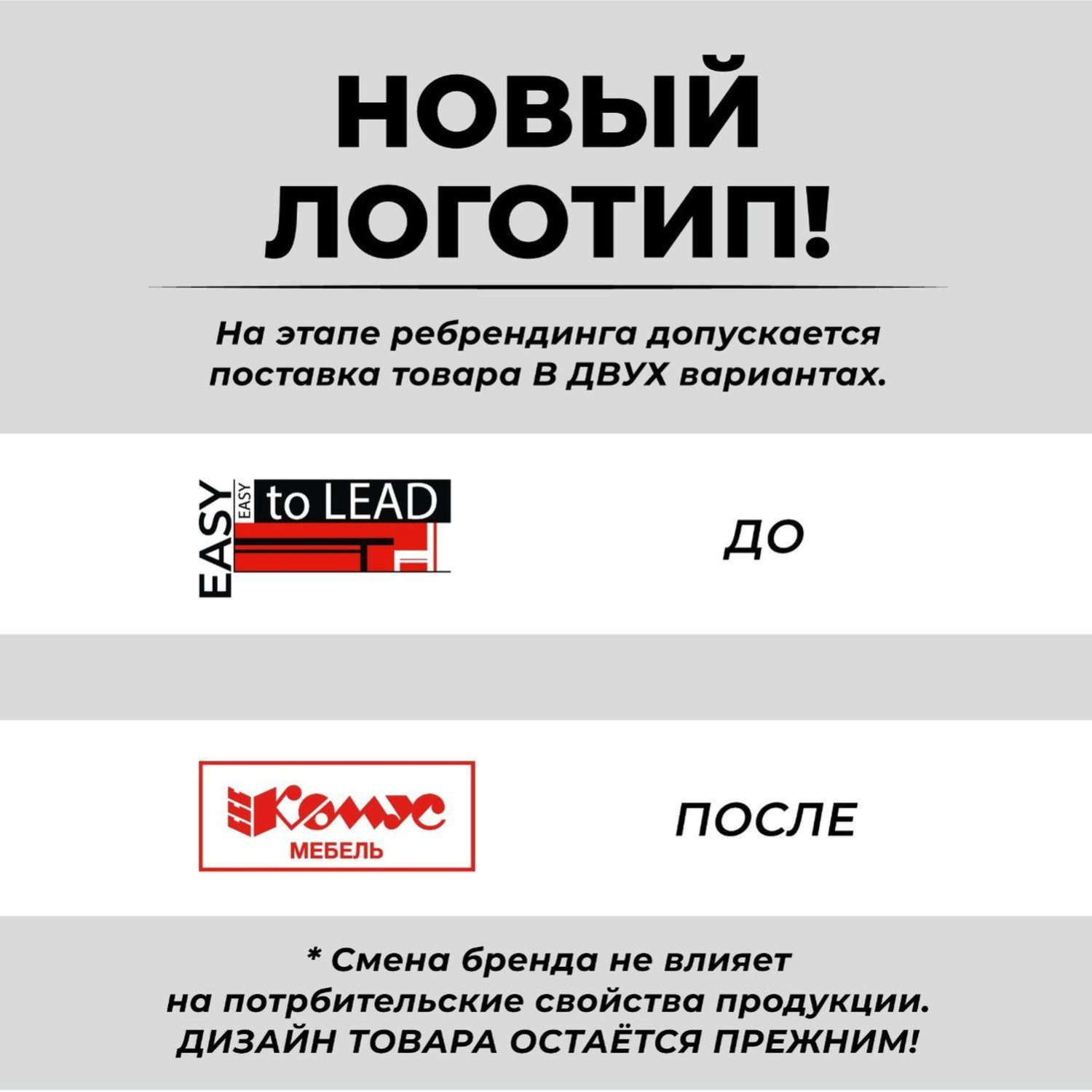 Стол Easy One левый (886,887) дуб сонома Ш1600 Г1200
