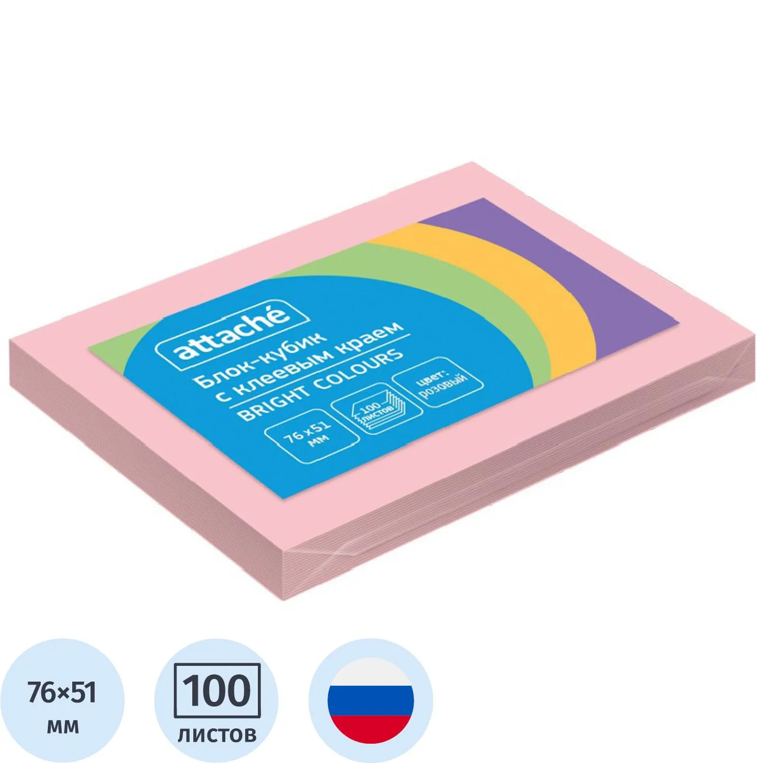 Стикеры ATTACHE Bright colours с клеев.краем 76х51 розовый 100л, 1495399К