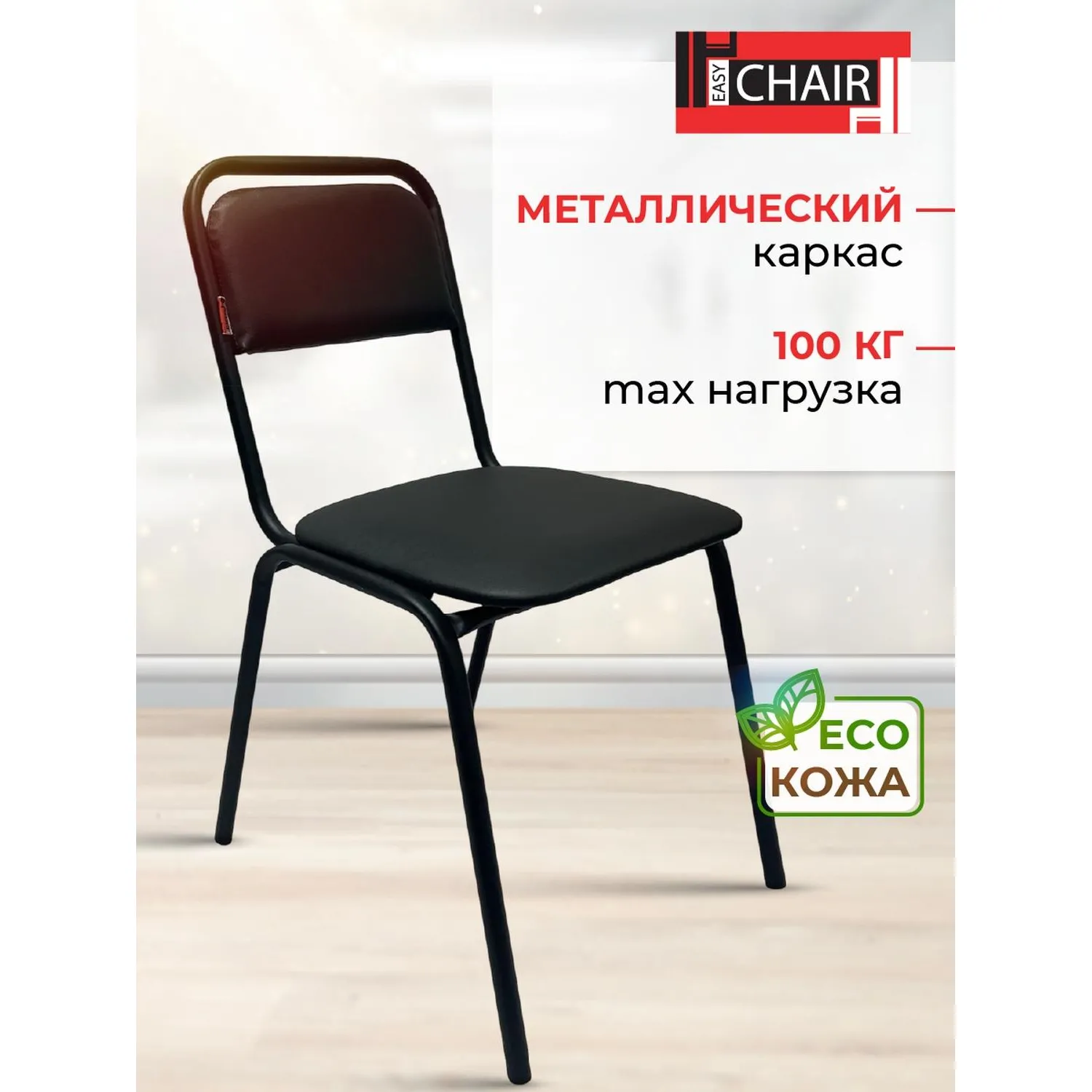 src:https://komus-opt.ru/upload/iblock/c27/bgehrsj4mbvzkuxrzzs21mla2yziv4lp/2043544_002_10.jpg