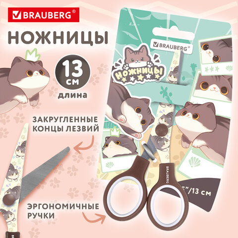 src:https://s3.ibta.ru/goods/238957/23c069f9d79dfd5b86db8e9926e7d62e_x.jpg