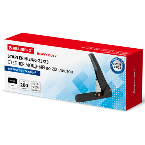 Степлер ЭНЕРГОСБЕРЕГАЮЩИЙ МОЩНЫЙ №23/6-23/23 BRAUBERG "Easy Press", до 200 листов БЕЗ УСИЛИЙ, 273957