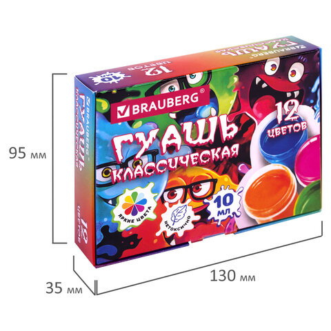 src:https://s3.ibta.ru/goods/192642/5520272b22cc4d78379ff31c3c304d98_x.jpg