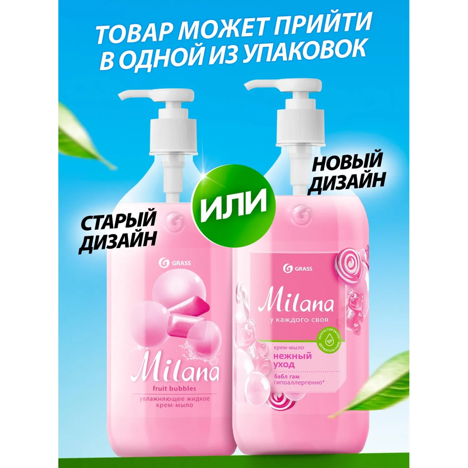 src:https://komus-opt.ru/upload/iblock/49a/db43tz912p66x3vf4x1nty902g69d0v7/1537410_003_10.jpg