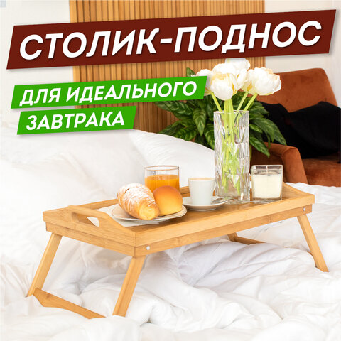 src:https://s3.ibta.ru/goods/607870/47cb7f10fc10ec6ccb345d05e6de443e_x.jpg