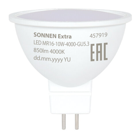 Лампа светодиодная SONNEN EXTRA, 10 (90) Вт, GU5.3, нейтральный белый, 30000 ч, LED MR16-GU5.3-10W-4000, 457919