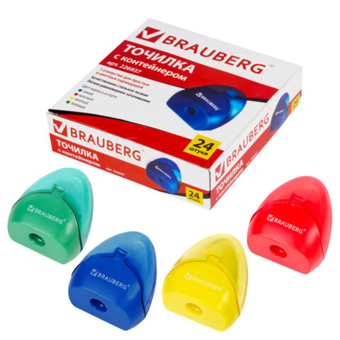 Точилка BRAUBERG BELL с контейнером, пластиковая, конусообразная, цвет корпуса ассорти, 226937