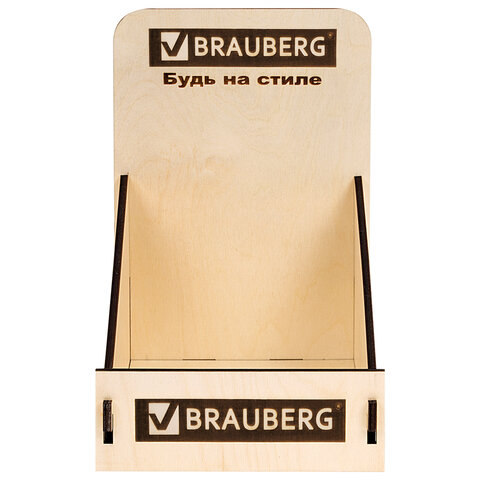 src:https://s3.ibta.ru/goods/505918/50894e98d2acfdb32aa926bb28f45c95_x.jpg