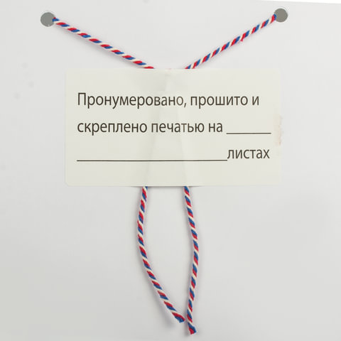 src:https://s3.ibta.ru/goods/601813/558bb295a7be7_x.jpg